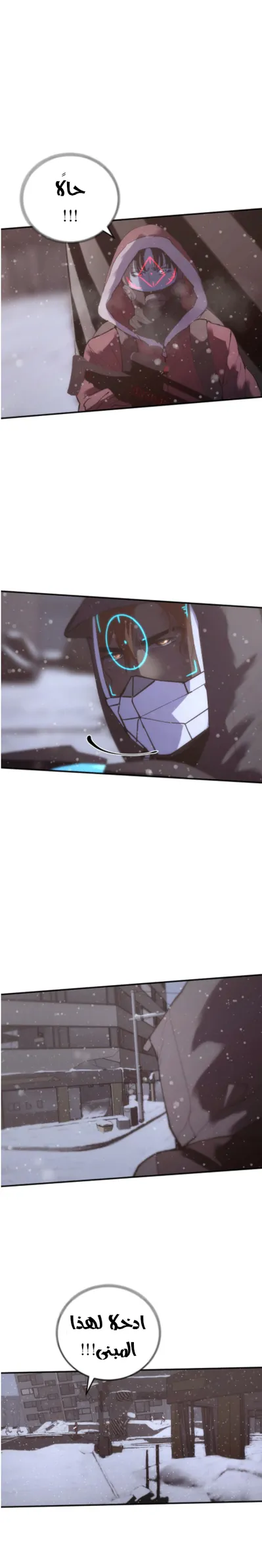 الصفحة 17
