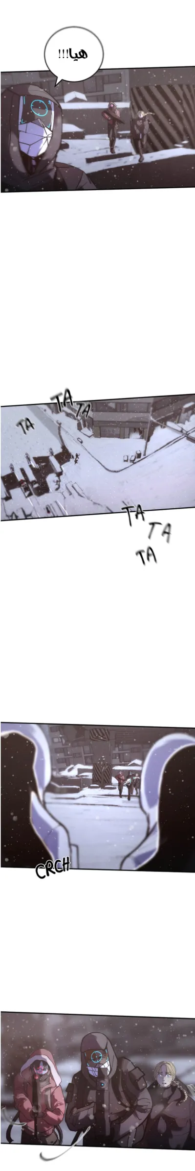 الصفحة 18