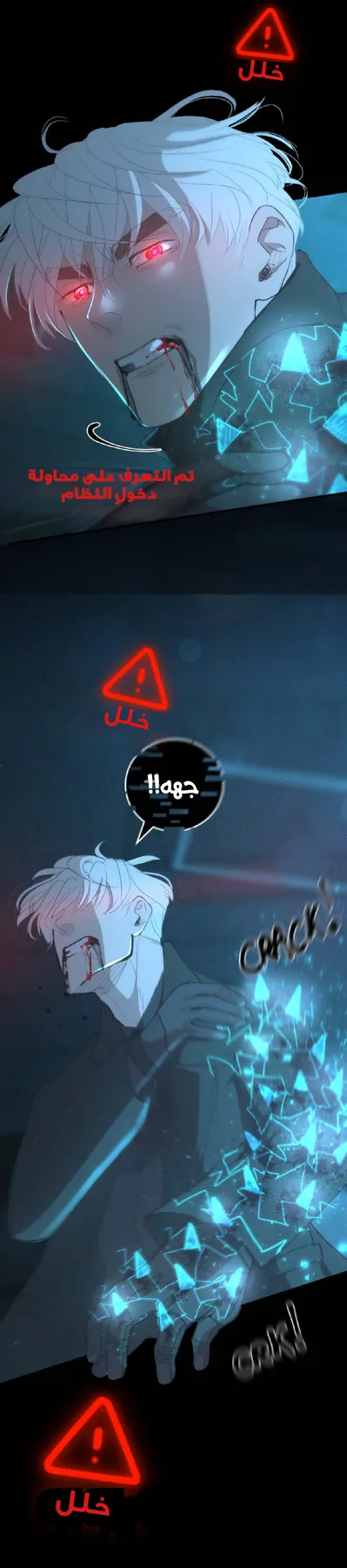 الصفحة 15