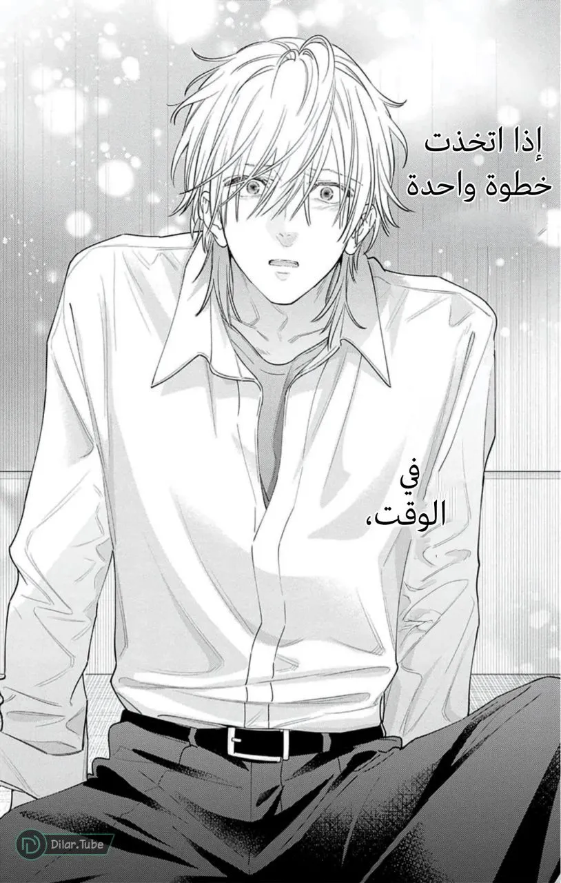 الصفحة 18