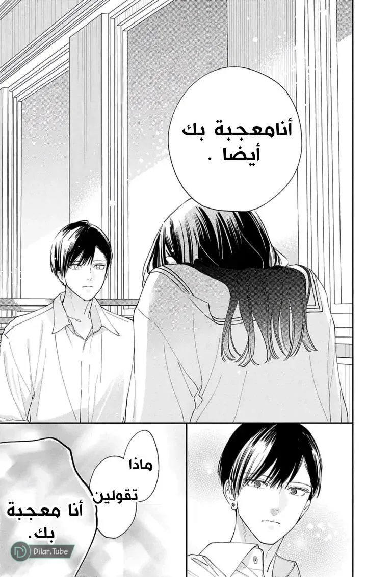 الصفحة 22