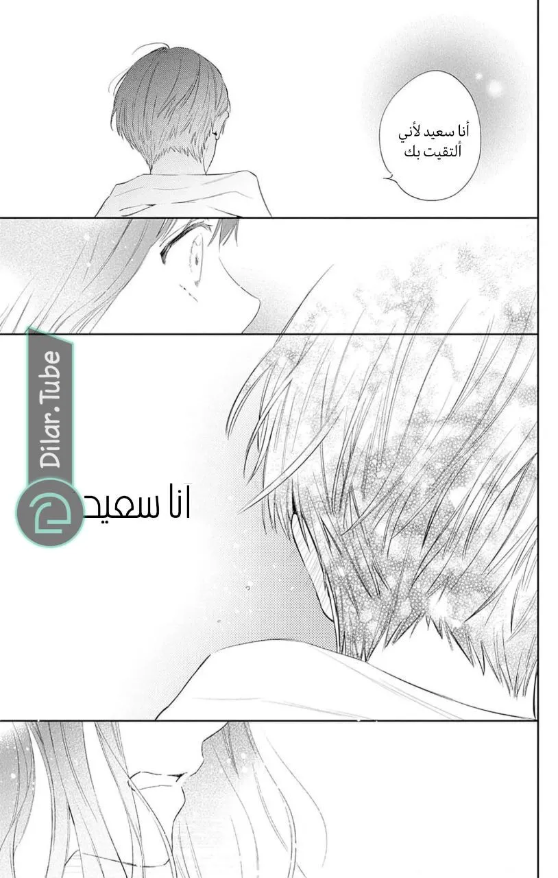 الصفحة 22