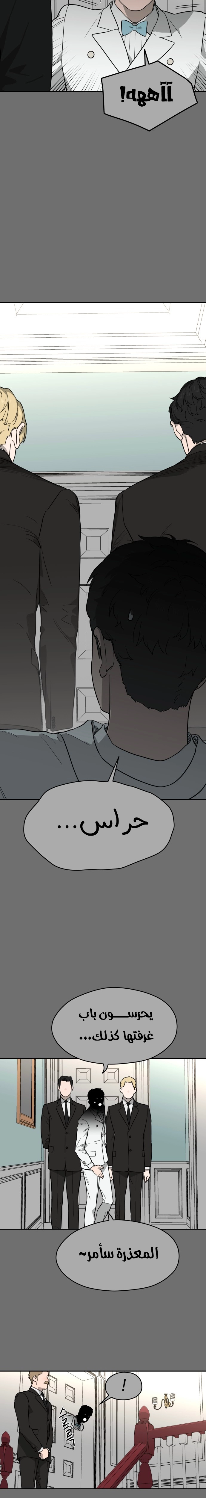 الصفحة 18