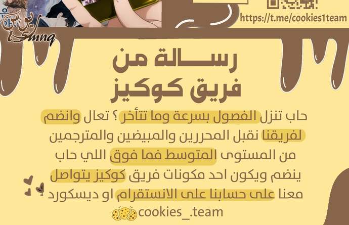 الصفحة 25