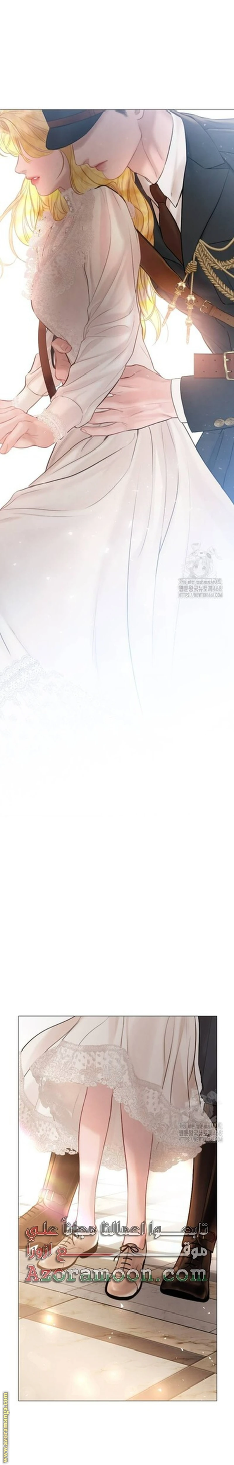 الصفحة 28