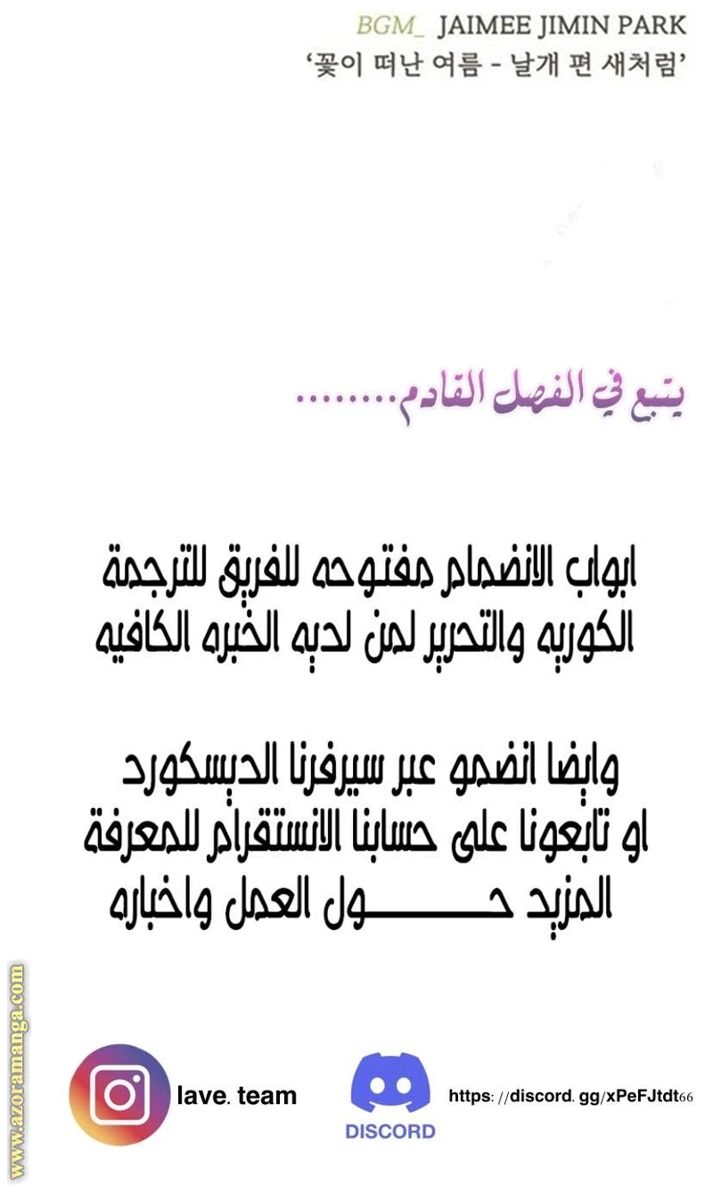 الصفحة 35