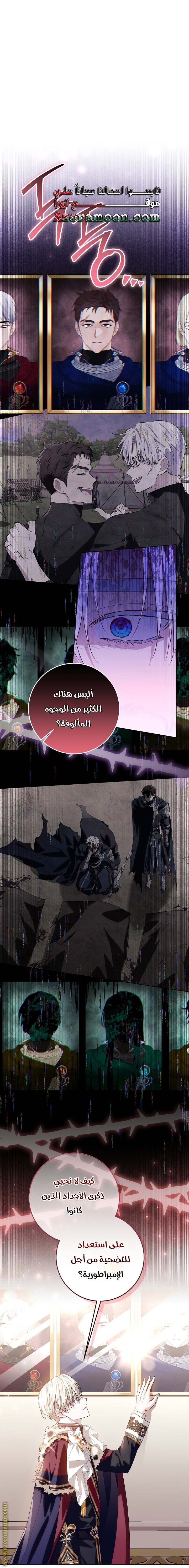 الصفحة 19