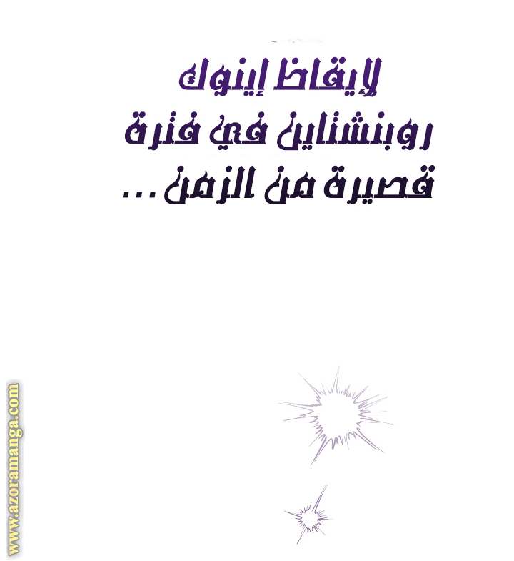 الصفحة 23