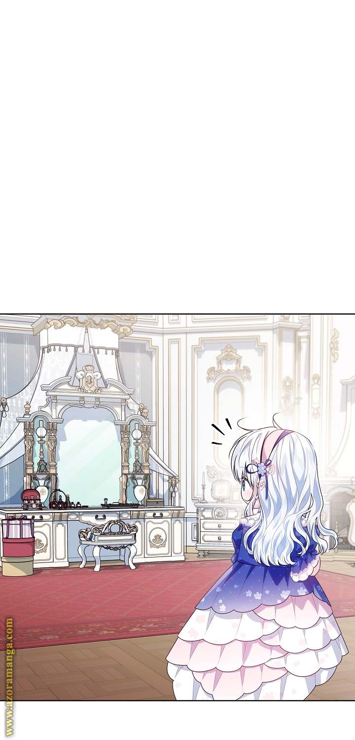 الصفحة 46