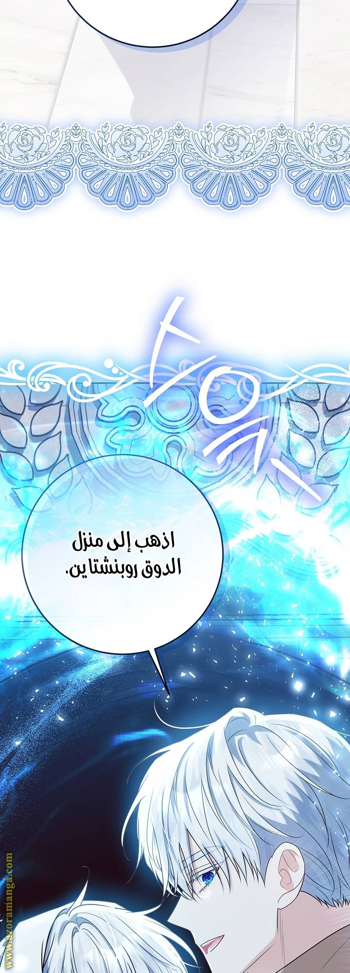الصفحة 18