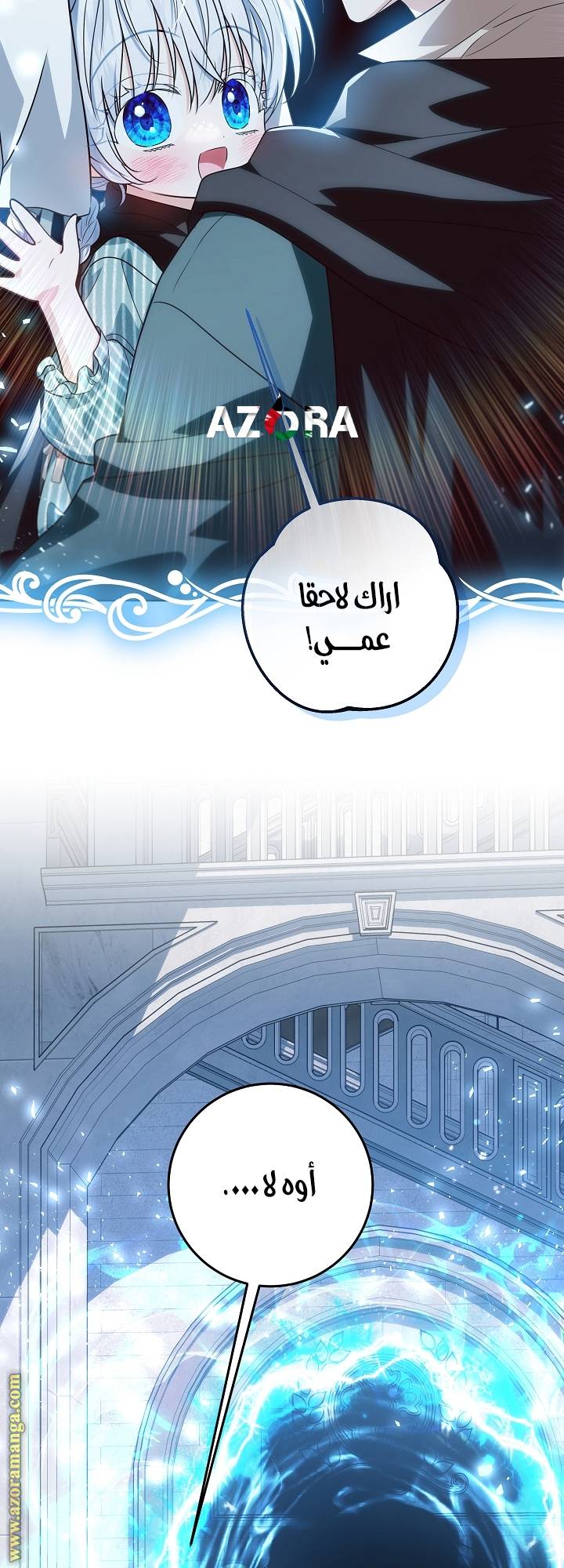 الصفحة 19