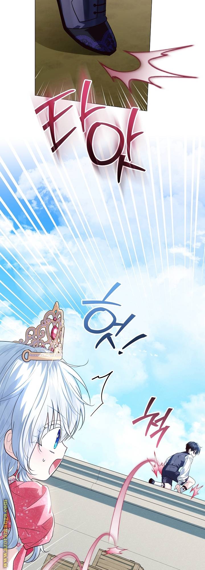 الصفحة 55
