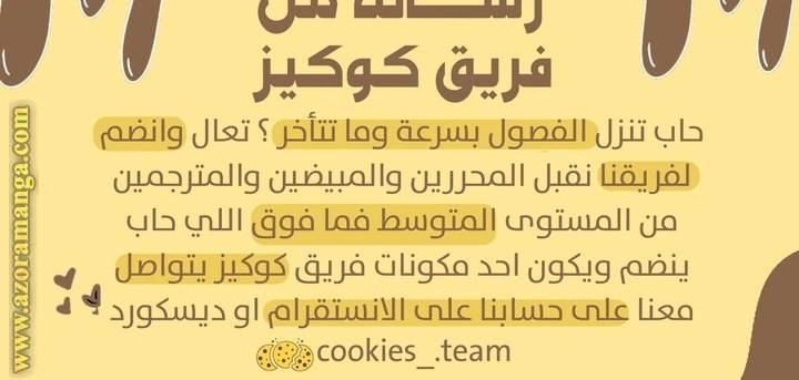 الصفحة 31