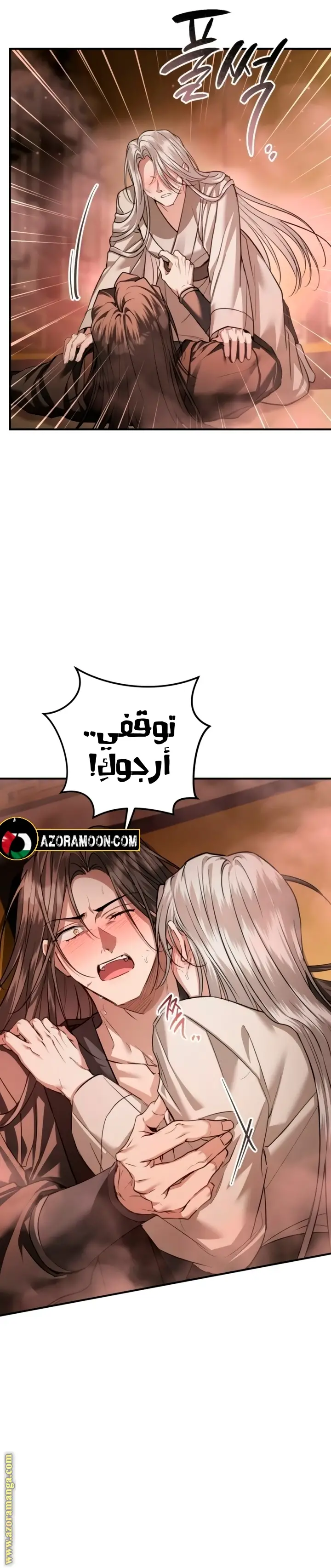 الصفحة 19