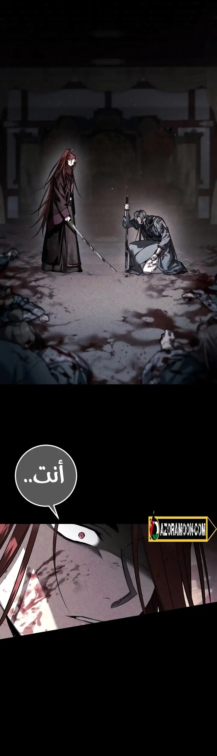 الصفحة 9