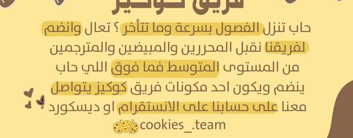 الصفحة 32