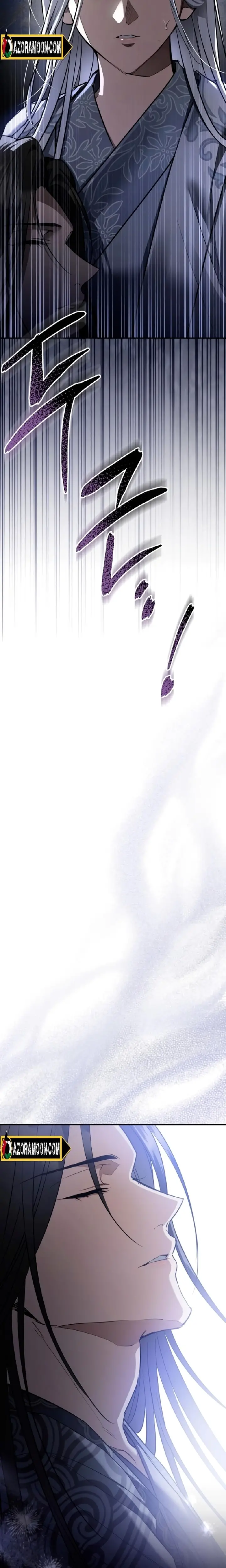 الصفحة 23