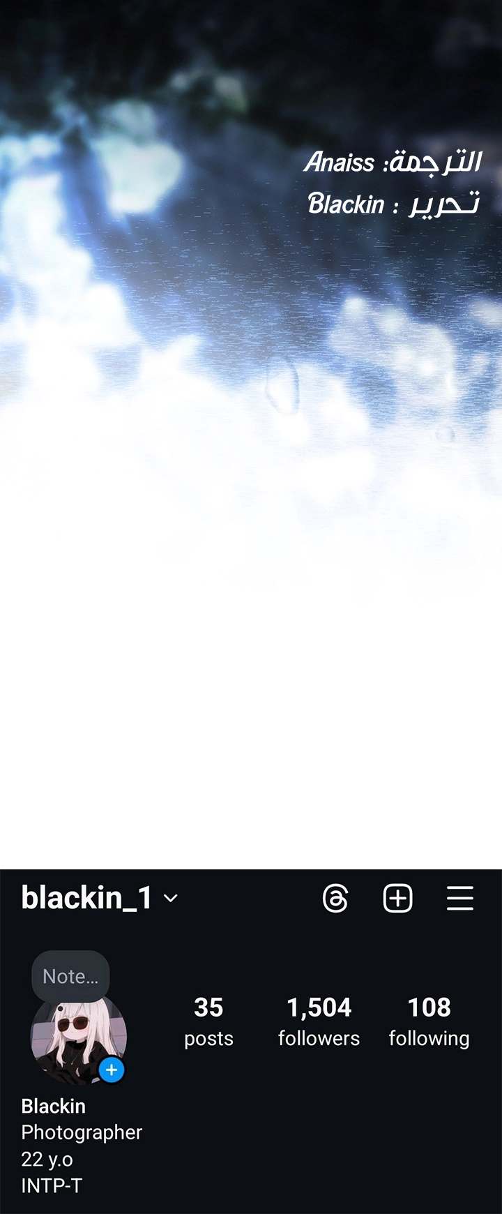 الصفحة 27