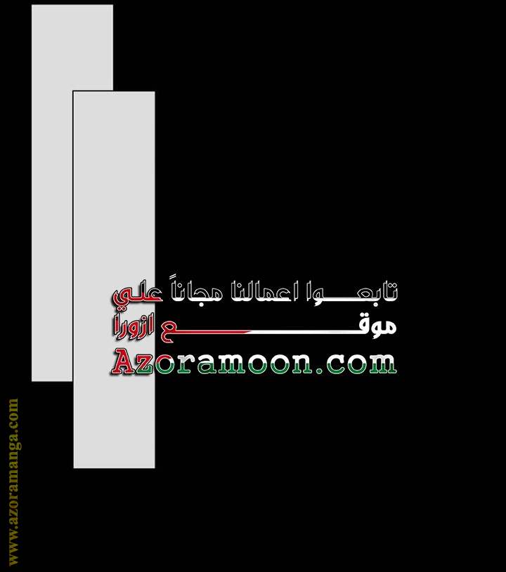 الصفحة 25