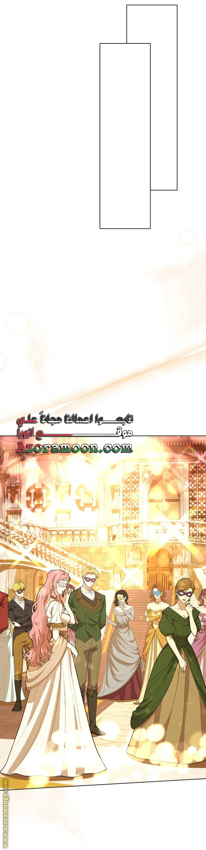 الصفحة 29