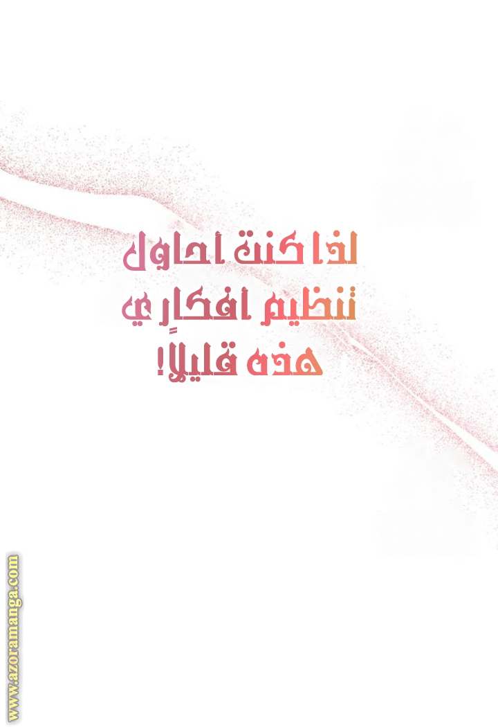 الصفحة 22