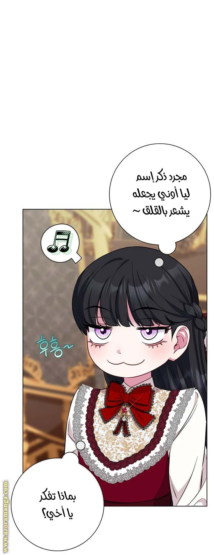 الصفحة 22