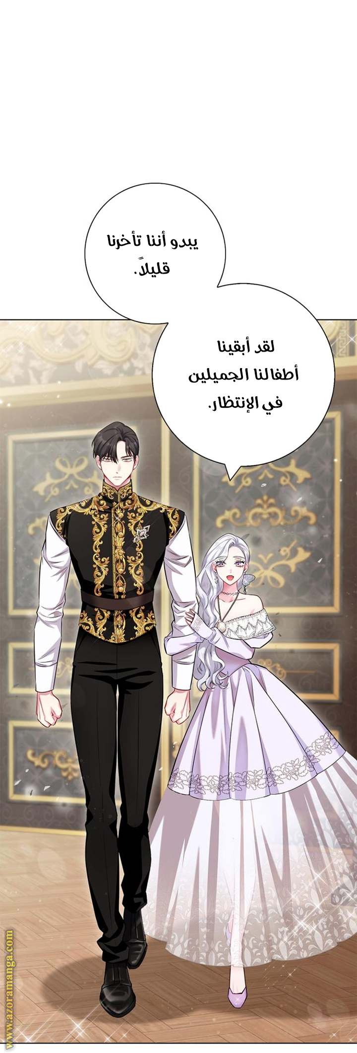 الصفحة 38