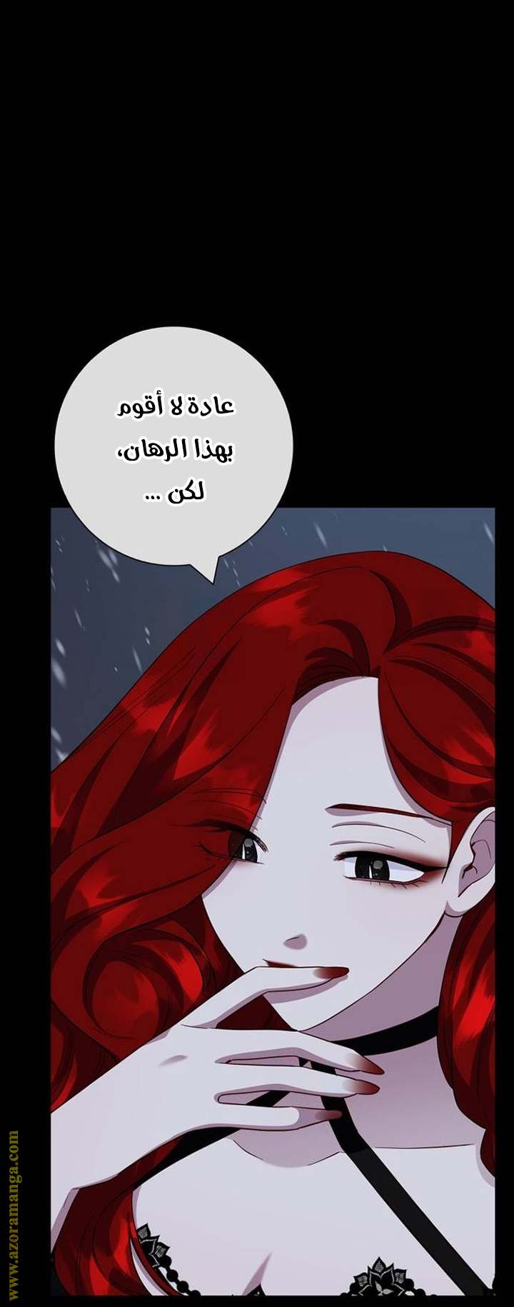 الصفحة 44