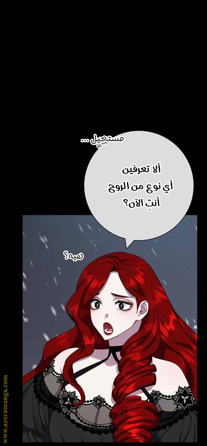 الصفحة 22