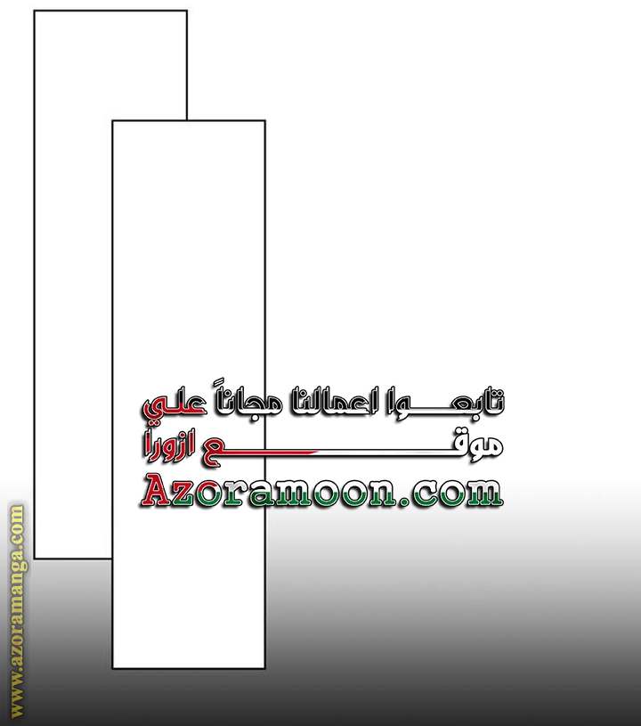 الصفحة 42