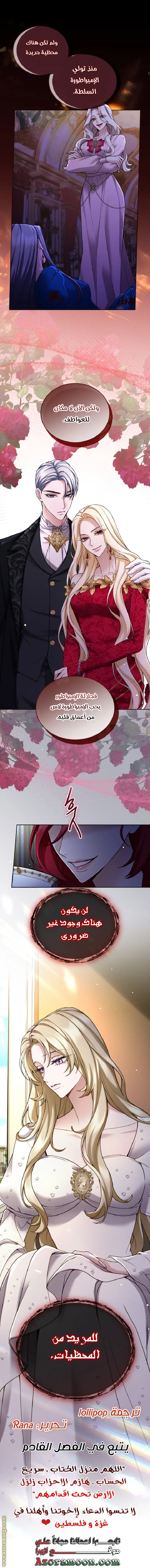الصفحة 22