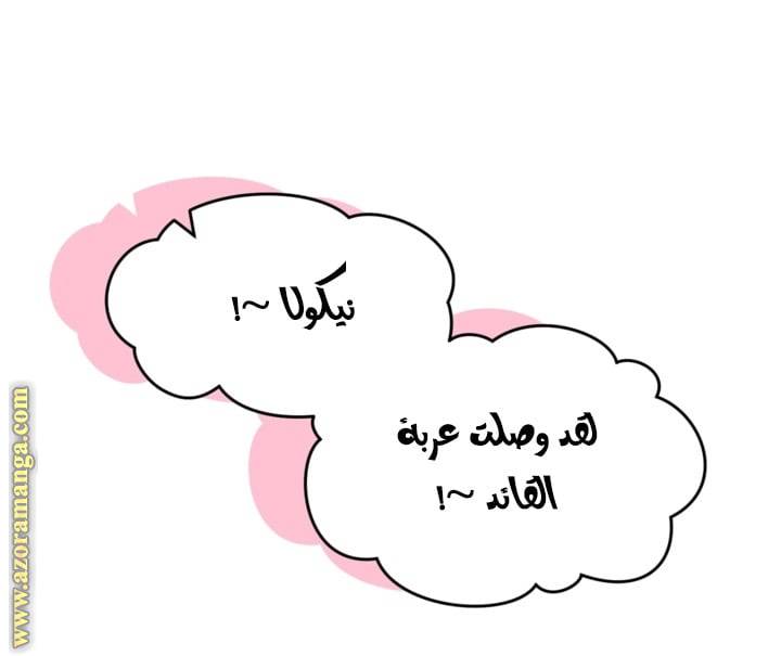 الصفحة 22