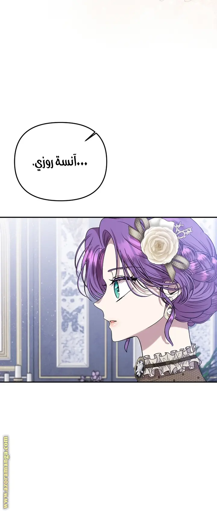 الصفحة 24