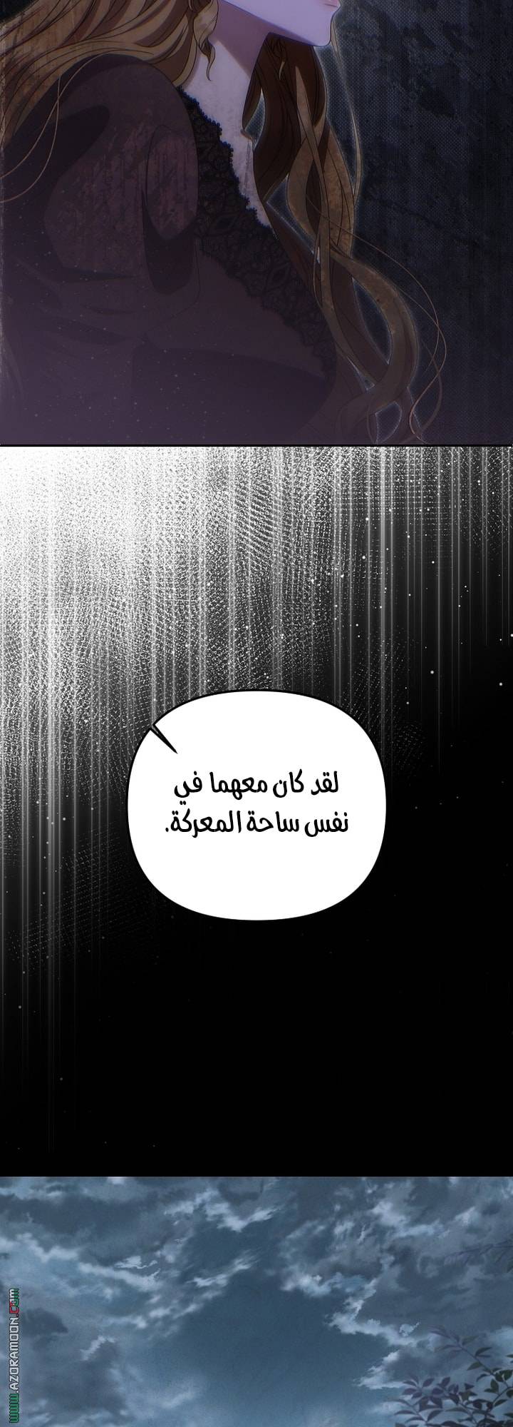 الصفحة 35