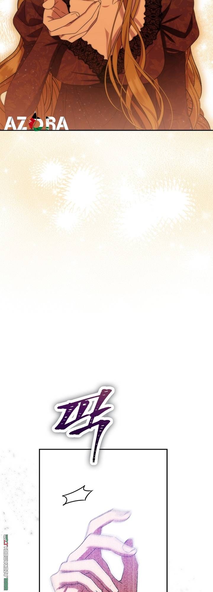 الصفحة 44