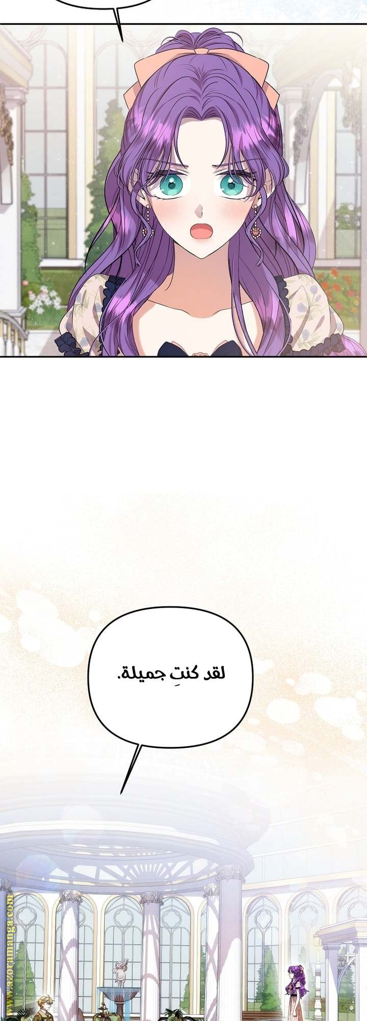 الصفحة 15