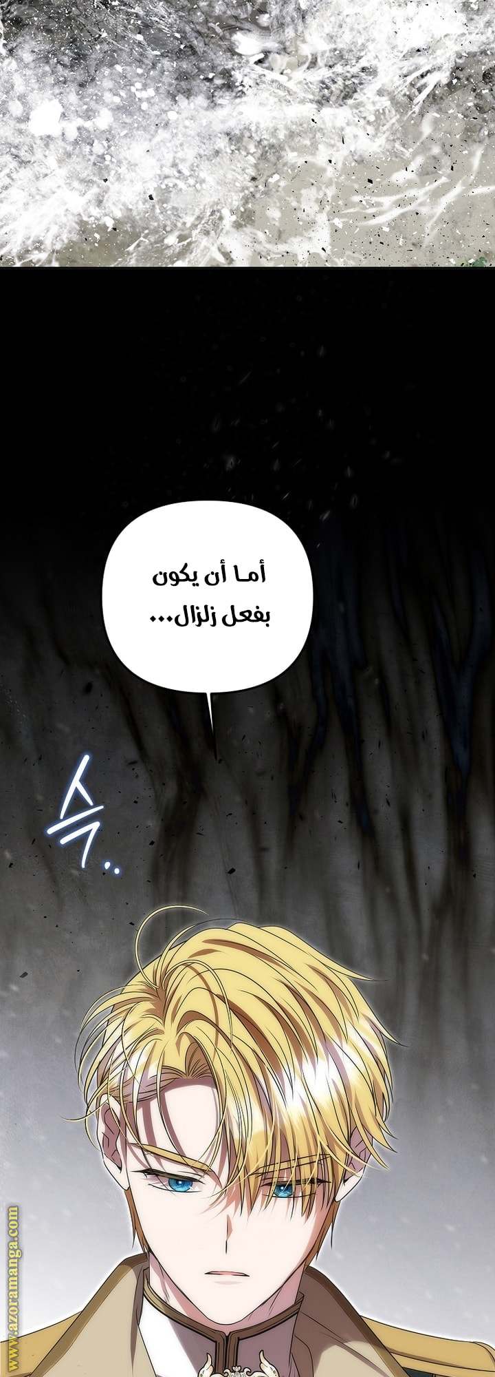 الصفحة 48
