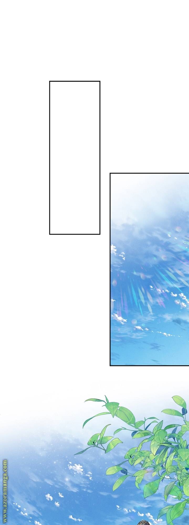 الصفحة 23