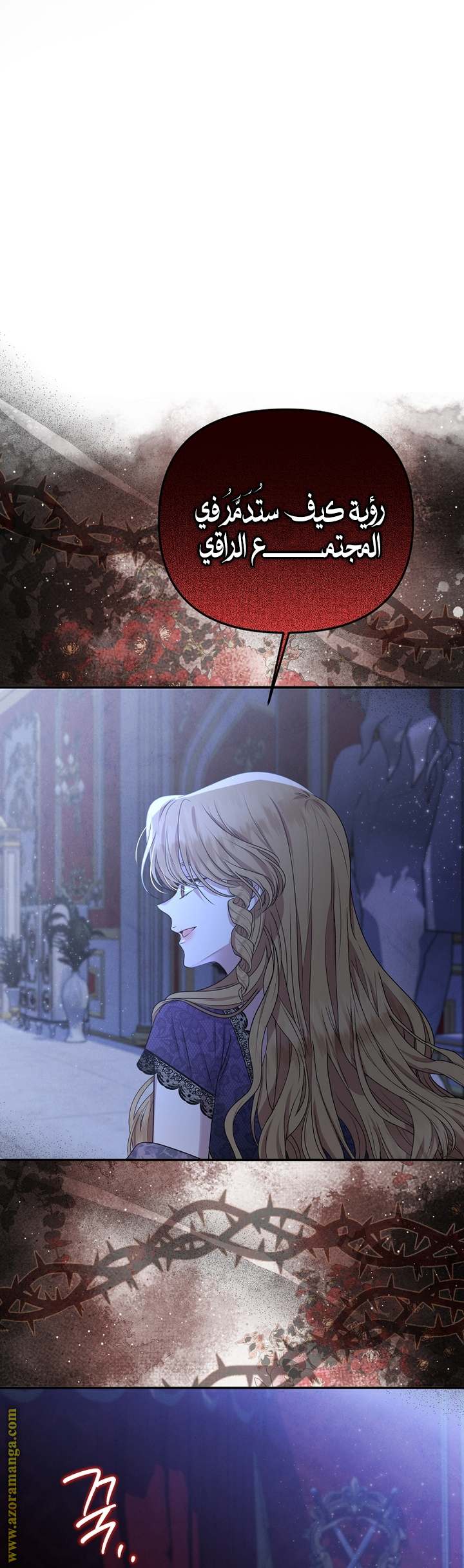 الصفحة 43