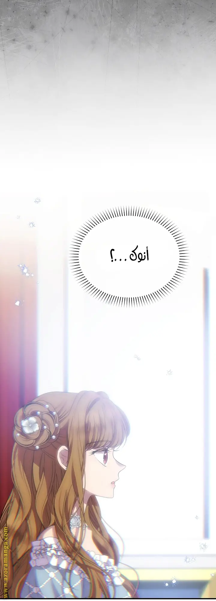 الصفحة 39