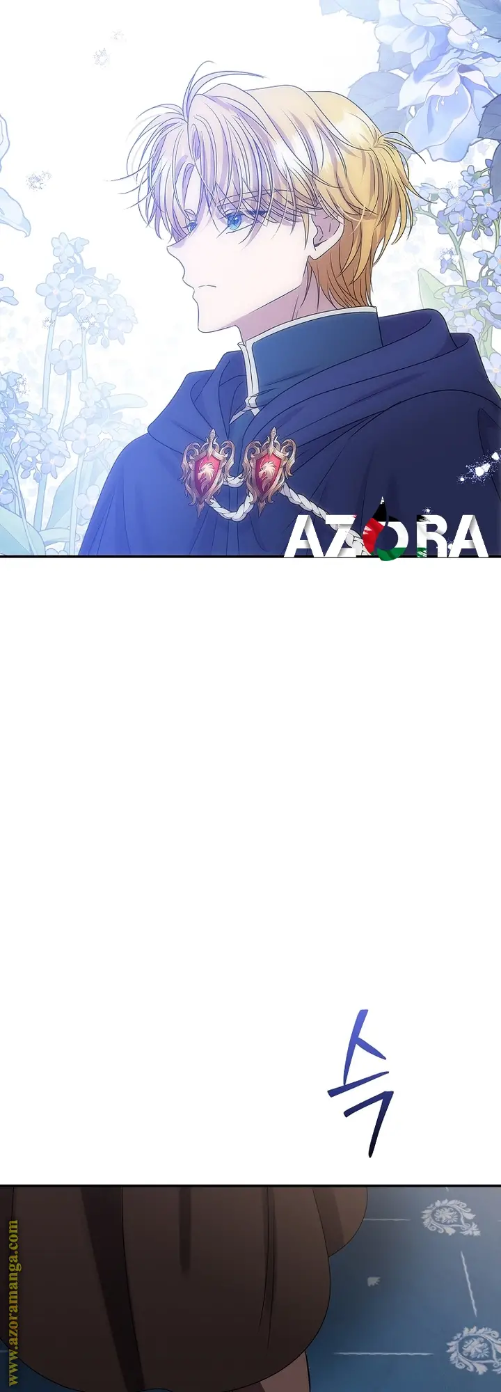 الصفحة 21