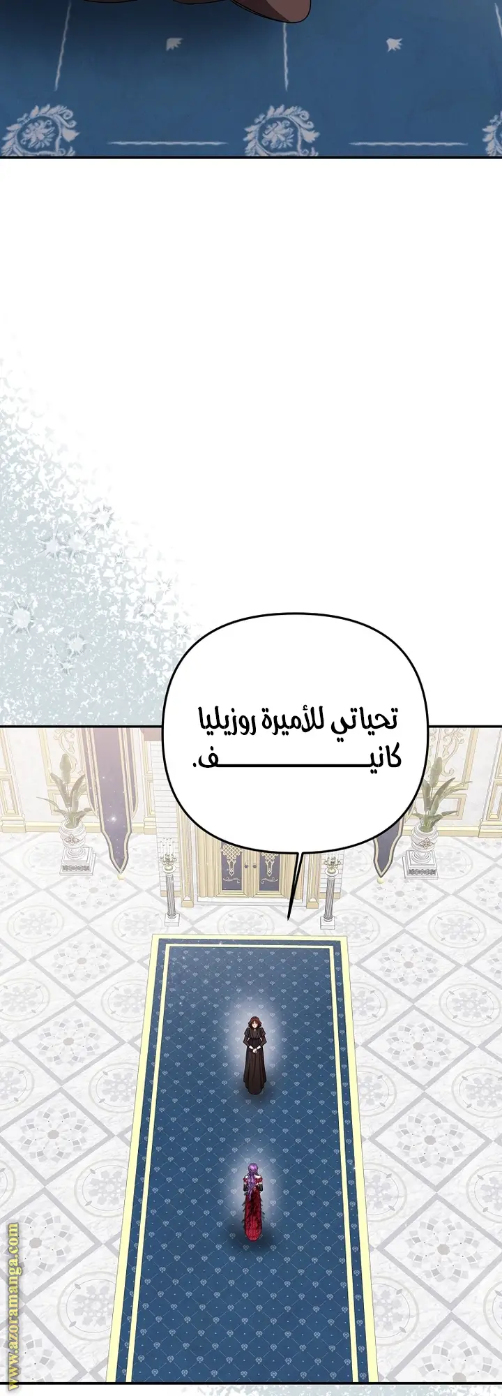 الصفحة 22