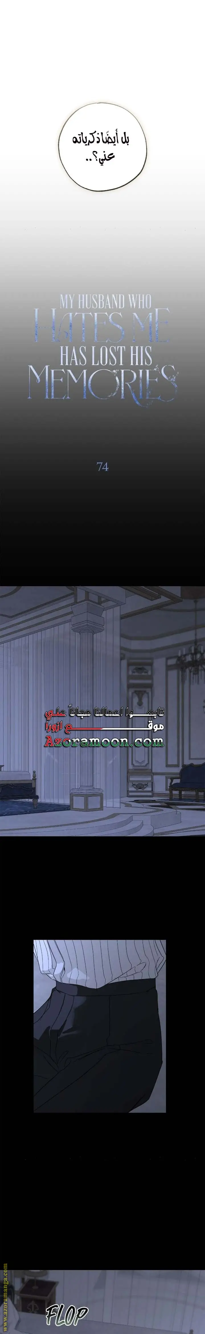 الصفحة 18