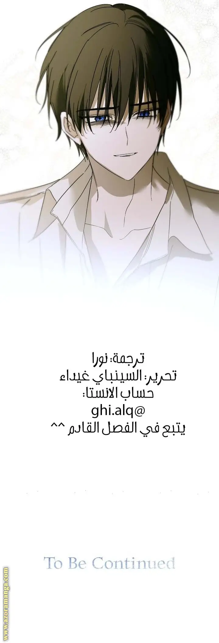 الصفحة 24