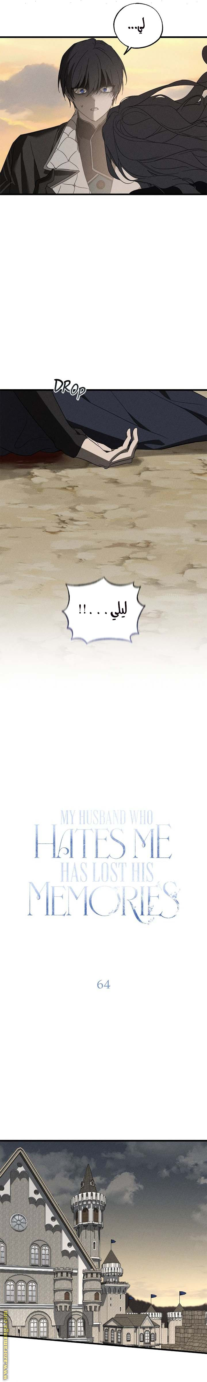 الصفحة 9
