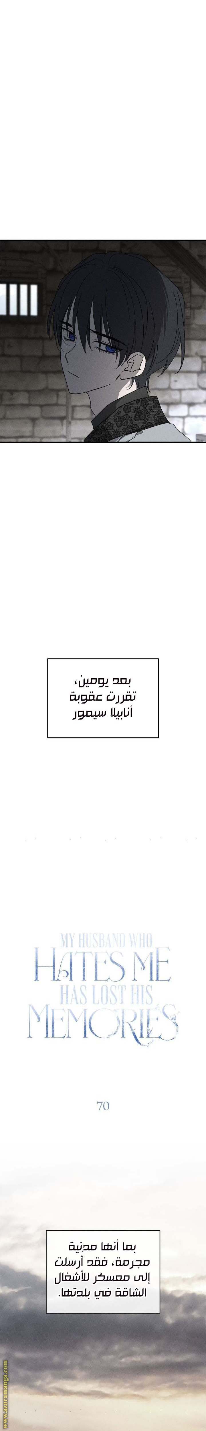 الصفحة 12