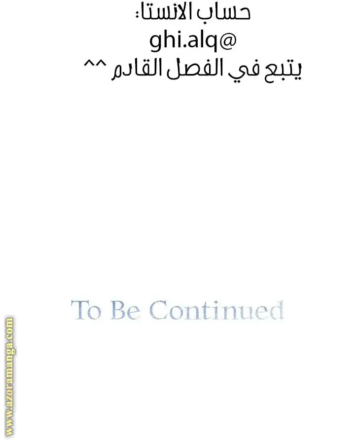 الصفحة 28