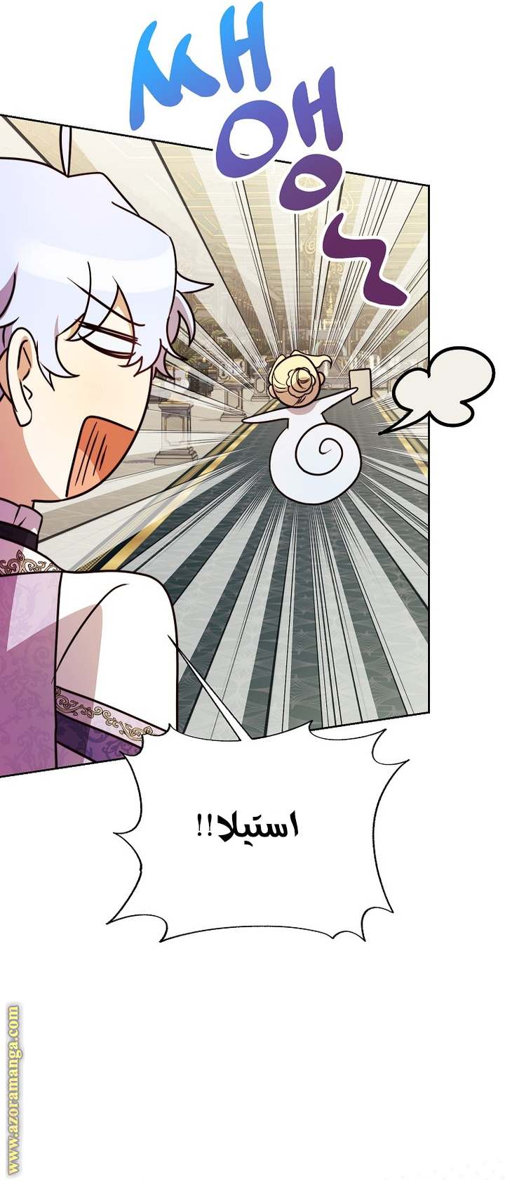 الصفحة 19