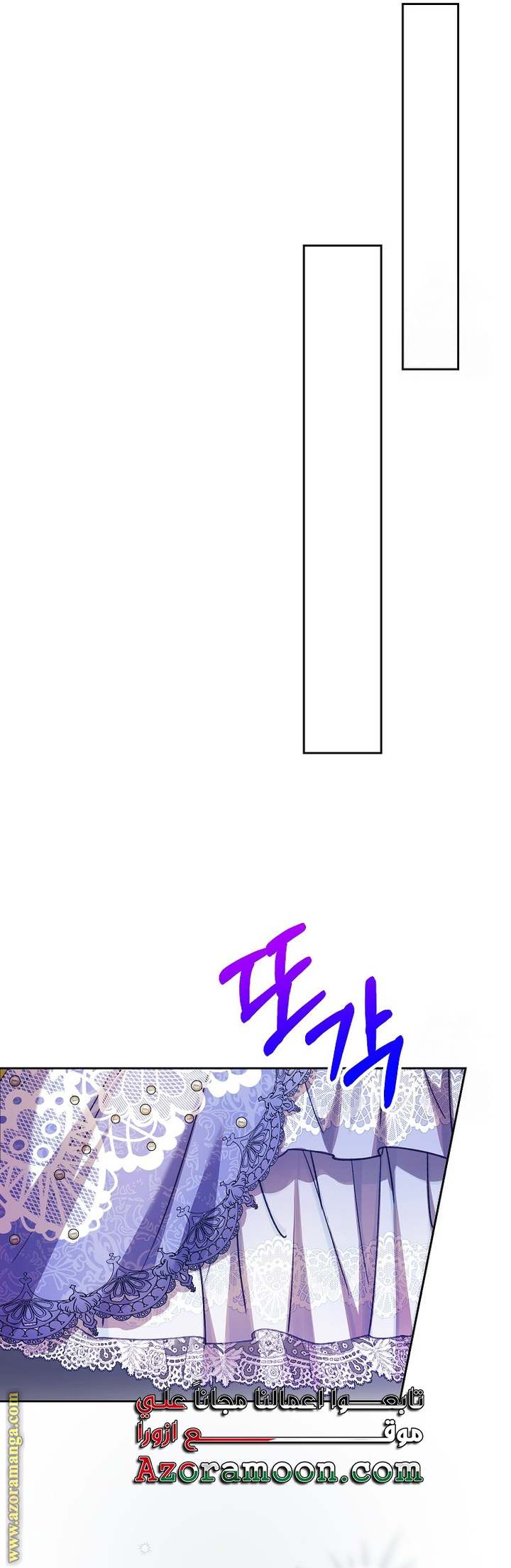 الصفحة 37