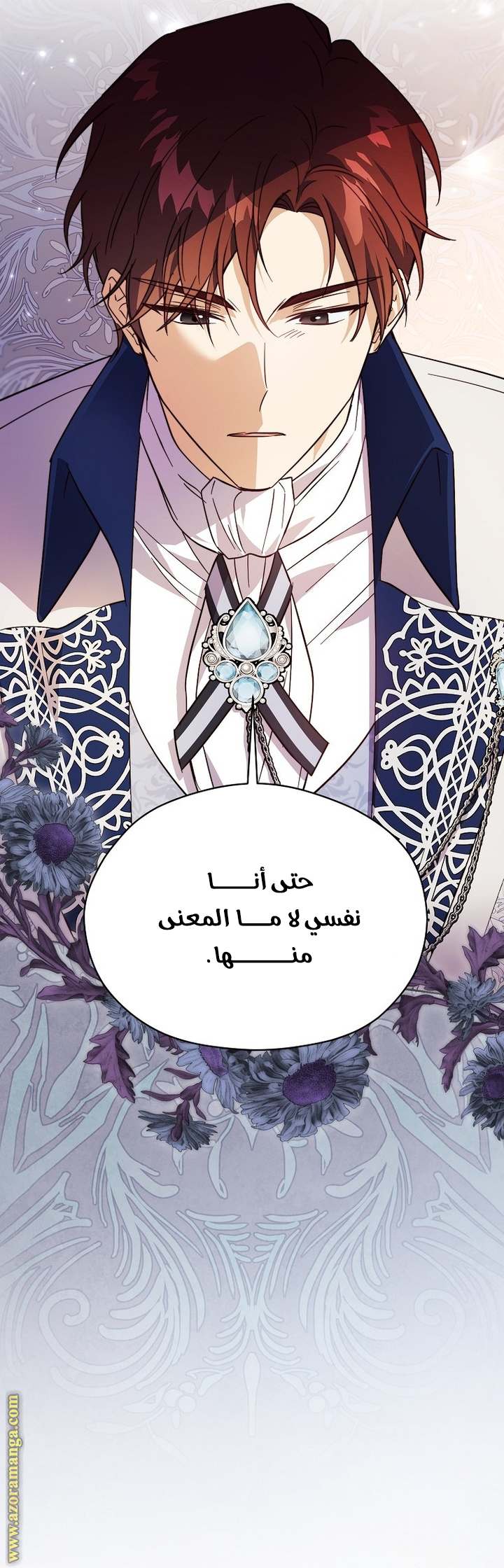 الصفحة 30